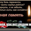 ���� �������, ������, 53 ���� - ��������� 13 ������� 2025 � ������ ������ ��������