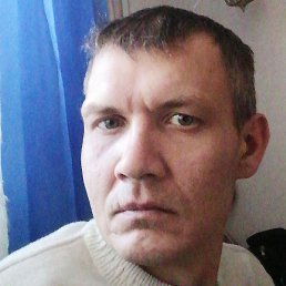 ��������, �����������, 43 ����