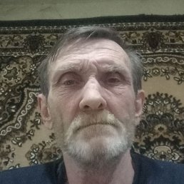 �����, �����������, 57 ���