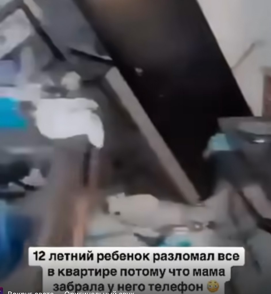  ,     12- 