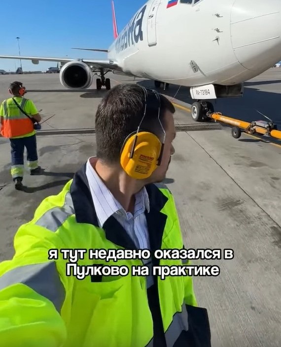   ,     ?