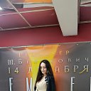 ���� Una, ������� - ��������� 11 ����� 2025 � ������ ���� ����������