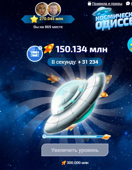   - 15  2024  18:19