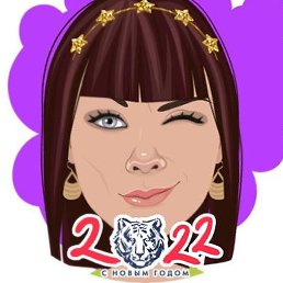 ����, ����, 45 ���