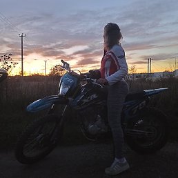 �����, �����, 38 ���