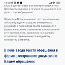 ���� �����, ������-��-���� - ��������� 1 ������ 2024 � ������ ������ ��������