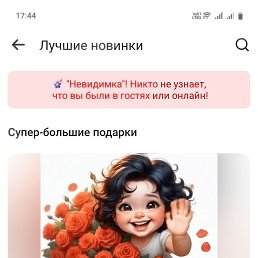 ���� ��������, �����������, 66 ��� - ��������� 4 ������ 2026