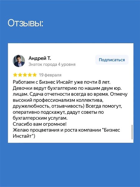 ���������������, ������ ����������� � �������, ������� � ����� ��������? ��������. � 2025�2026 ���� ... - 6