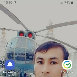 Sunatullo Toshmamatov, 28, 