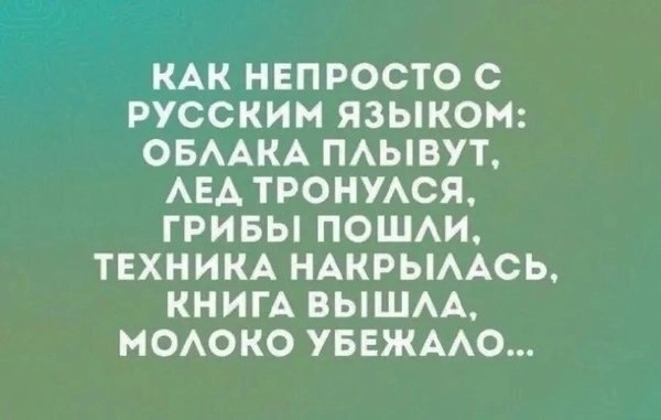  - 2  2024  22:41