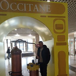 �����, �������, 39 ���