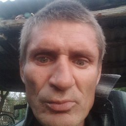 ��������� �������, ���������, 45 ���