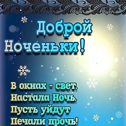 �������, �����, 61 ���