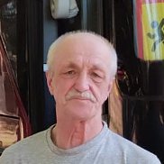 ������, 54 ����, ������