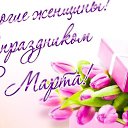 ���� ���������, ����������� - ��������� 8 ����� 2024 � ������ ������ ��������