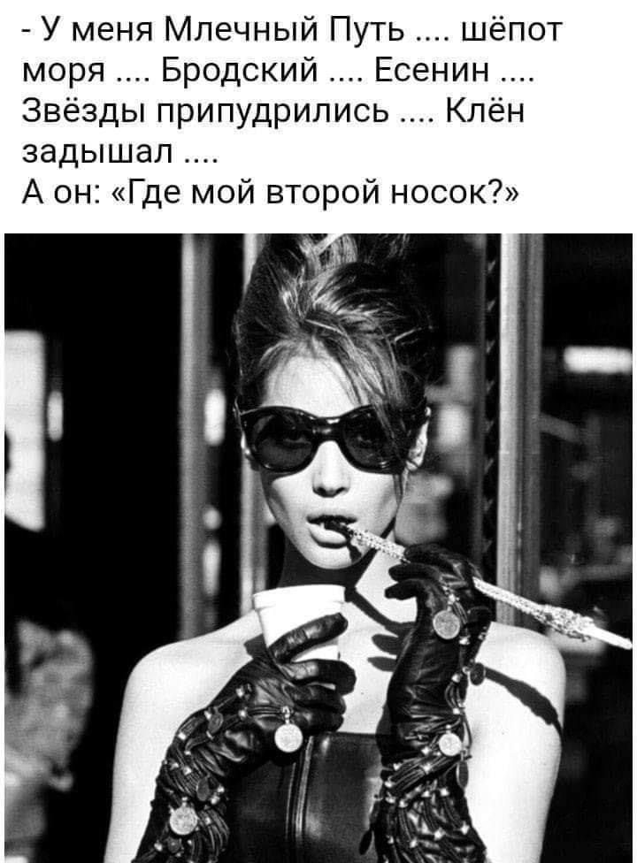   - 11  2024  13:50