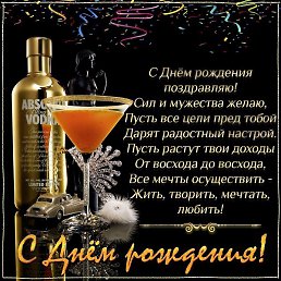 ������, ��������