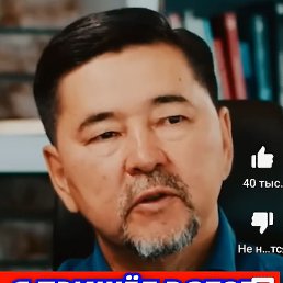 �������, �������, 36 ���