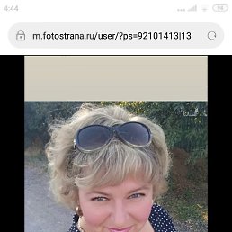 , 47, 