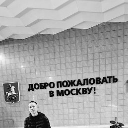 ����, �������, 25 ���