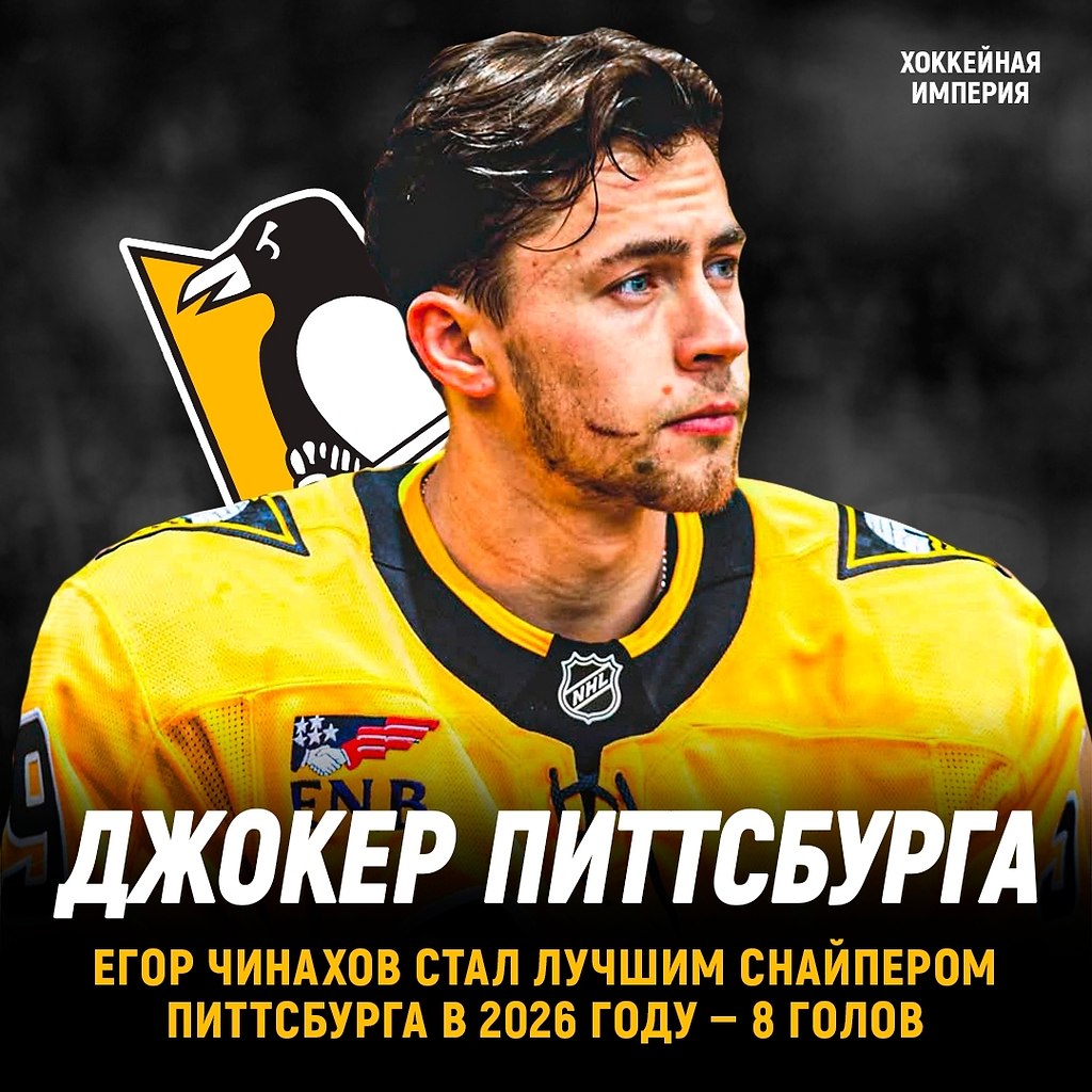 ������� �������� ������ ���� ���� �� ������� ���������� � 2026 ����.���� ����� ��� ������� ��� ...