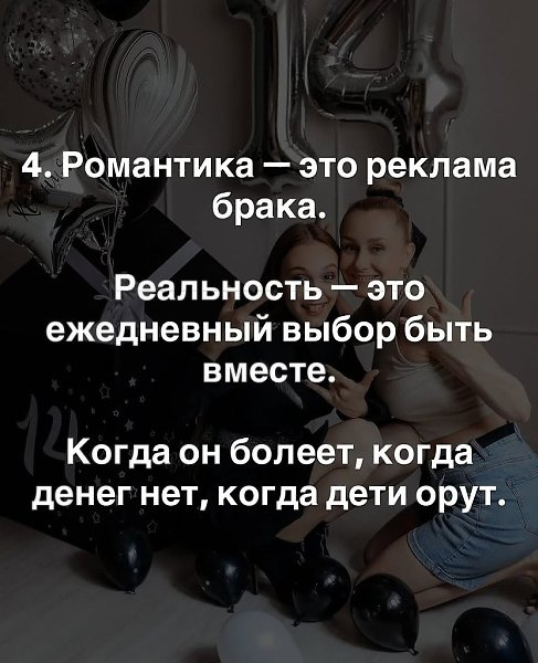   ... - 4