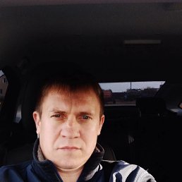 �������, 44 ����, ���������