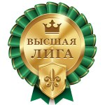 ������� ������� - 21 ������� 2025 � 16:17