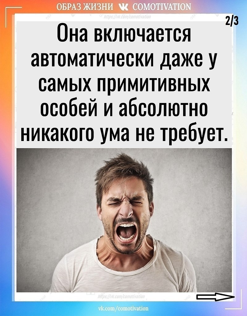 ���������� ���������� �� ����������. - 2
