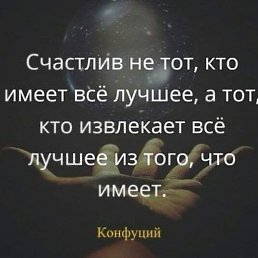 ����, ���������, 40 ���