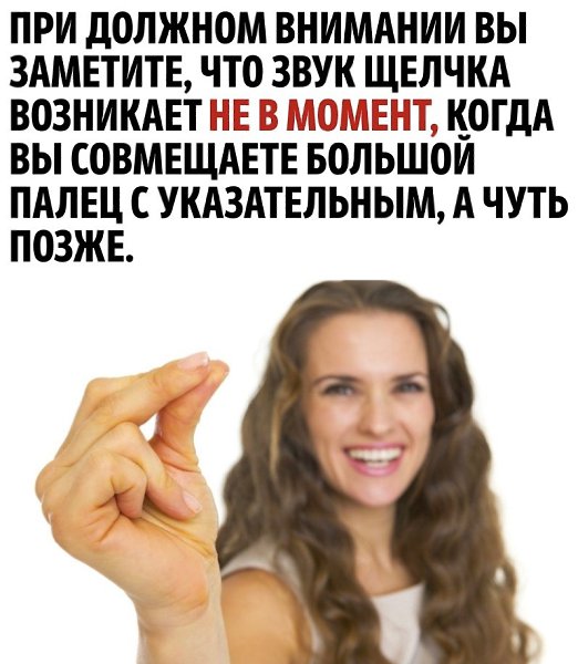 �� ��� ����� ��������� - 2