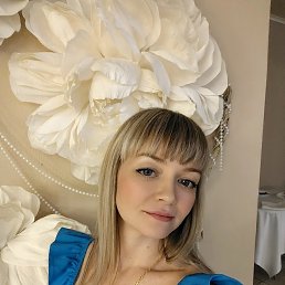 �����, 41 ���, ������
