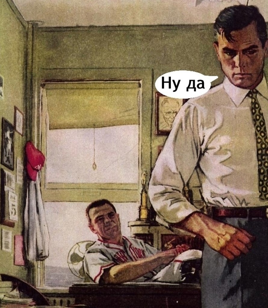 Программисты все умеют, но это не точно - 2