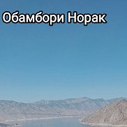 ����, 46 ���, �������