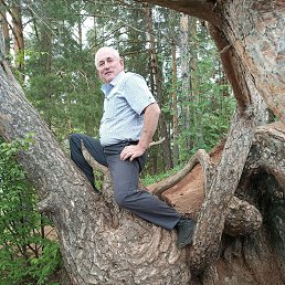 Ը, 59, 