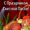 ���� Gio, ��������� - ��������� 9 ������ 2026 � ������ ������ ��������