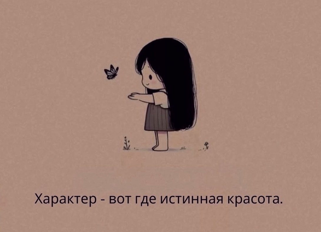 a cepe epeca oc .o a oa  ae oa - 7