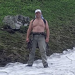 �������, ������, 45 ���