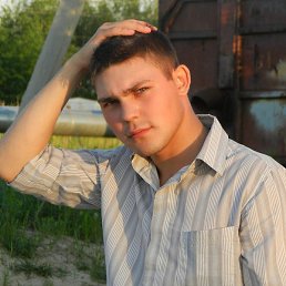 �����, ������������