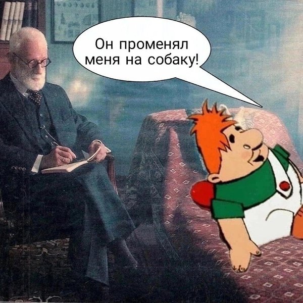 � ����... - 23 �������� 2025 � 19:38