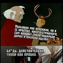 ���� Vladimir, ������, 44 ���� - ��������� 6 ���� 2026