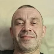 �������, 46 ���, �����������