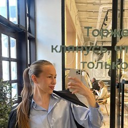 ��������, ����, 25 ���