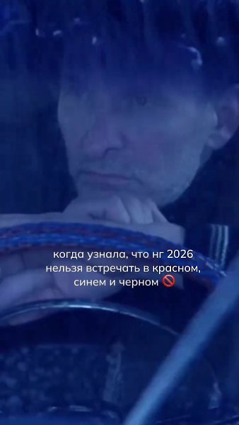 ��� ��� ���������� ������� �������)