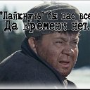 ���� �����)), ������ - ��������� 10 ������ 2023