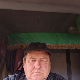 �������, 57 ���, �����������