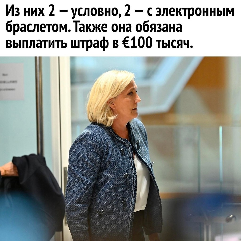 -     - 2