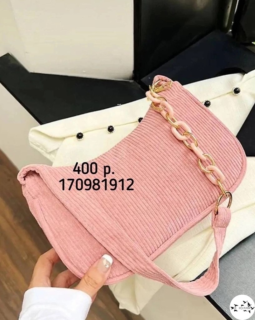 �o�o��e c��o��� c WB.���� ����� ����� � ������� - 5