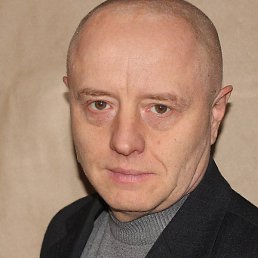 ��������, ������, 53 ����