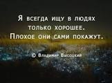���� ����, ������ �������� - ��������� 2 ���� 2024 � ������ ������ ��������